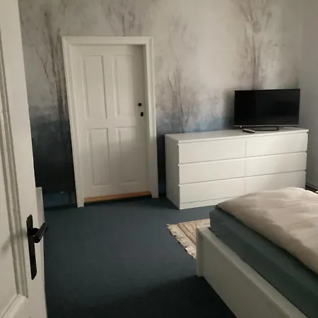 Haus Lies Апартаменты *